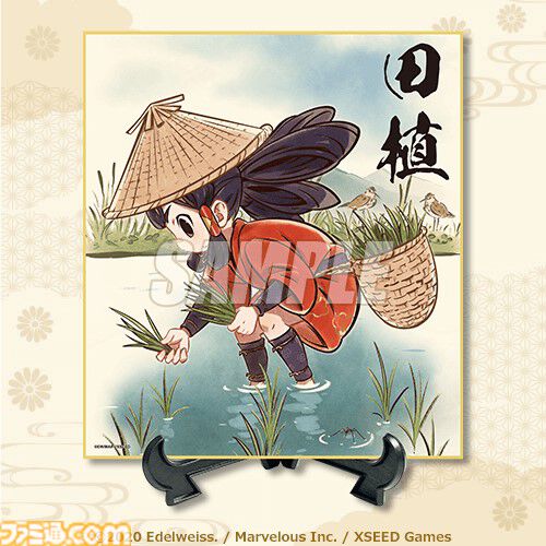 『天穂のサクナヒメ』オンラインくじが5月21日に発売。掛け軸タペストリーやおにぎり型缶バッジなど、和を基調とした商品を展開。サクナヒメのさまざまな表情にも注目