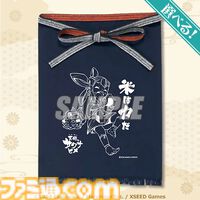 『天穂のサクナヒメ』オンラインくじが5月21日に発売。掛け軸タペストリーやおにぎり型缶バッジなど、和を基調とした商品を展開。サクナヒメのさまざまな表情にも注目
