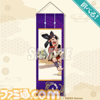 『天穂のサクナヒメ』オンラインくじが5月21日に発売。掛け軸タペストリーやおにぎり型缶バッジなど、和を基調とした商品を展開。サクナヒメのさまざまな表情にも注目