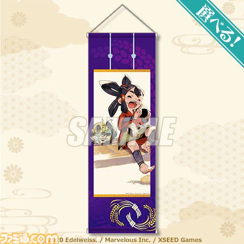 『天穂のサクナヒメ』オンラインくじが5月21日に発売。掛け軸タペストリーやおにぎり型缶バッジなど、和を基調とした商品を展開。サクナヒメのさまざまな表情にも注目