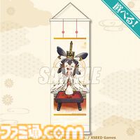 『天穂のサクナヒメ』オンラインくじが5月21日に発売。掛け軸タペストリーやおにぎり型缶バッジなど、和を基調とした商品を展開。サクナヒメのさまざまな表情にも注目