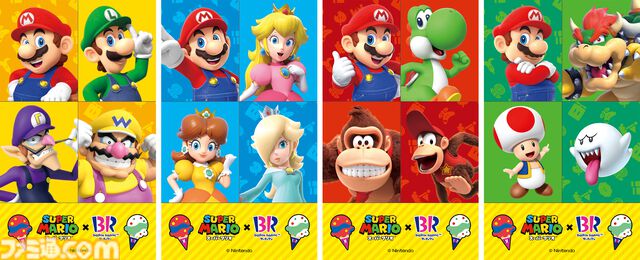 『スーパーマリオ』とサーティワンがコラボ。マリオ新作フレーバーやハテナブロックのサンデー、ルイージのクラッシュソーダなどが7月1日から登場