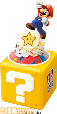 『スーパーマリオ』とサーティワンがコラボ。マリオ新作フレーバーやハテナブロックのサンデー、ルイージのクラッシュソーダなどが7月1日から登場
