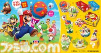 『スーパーマリオ』とサーティワンがコラボ。マリオ新作フレーバーやハテナブロックのサンデー、ルイージのクラッシュソーダなどが7月1日から登場