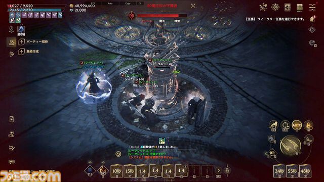 『ロードナイン』自由に職業を作るMMORPG。能力と武器を選んで、大剣を振るう暗殺者や短剣二刀流で襲い掛かる聖騎士が爆誕【シークレットパーティーレポート】