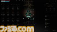 『ロードナイン』自由に職業を作るMMORPG。能力と武器を選んで、大剣を振るう暗殺者や短剣二刀流で襲い掛かる聖騎士が爆誕【シークレットパーティーレポート】
