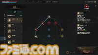 『ロードナイン』自由に職業を作るMMORPG。能力と武器を選んで、大剣を振るう暗殺者や短剣二刀流で襲い掛かる聖騎士が爆誕【シークレットパーティーレポート】