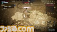 『ロードナイン』自由に職業を作るMMORPG。能力と武器を選んで、大剣を振るう暗殺者や短剣二刀流で襲い掛かる聖騎士が爆誕【シークレットパーティーレポート】