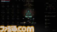 『ロードナイン』自由に職業を作るMMORPG。能力と武器を選んで、大剣を振るう暗殺者や短剣二刀流で襲い掛かる聖騎士が爆誕【シークレットパーティーレポート】