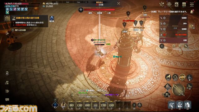 『ロードナイン』自由に職業を作るMMORPG。能力と武器を選んで、大剣を振るう暗殺者や短剣二刀流で襲い掛かる聖騎士が爆誕【シークレットパーティーレポート】