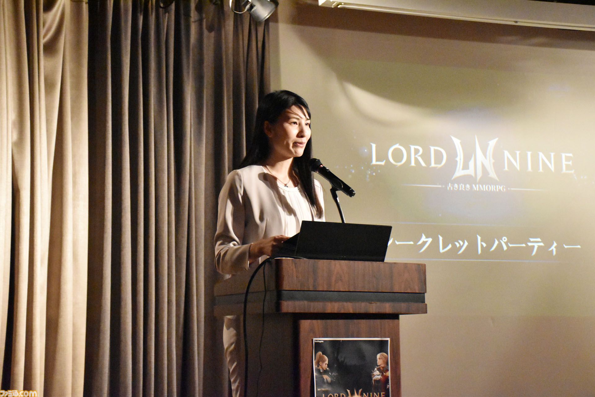 『ロードナイン』自由に職業を作るMMORPG。能力と武器を選んで、大剣を振るう暗殺者や短剣二刀流で襲い掛かる聖騎士が爆誕【シークレットパーティーレポート】