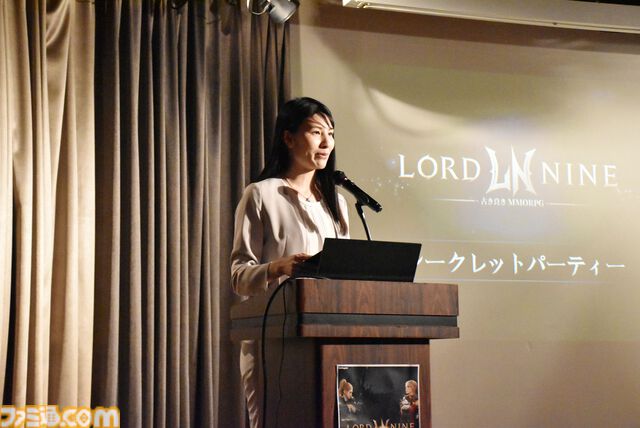 『ロードナイン』自由に職業を作るMMORPG。能力と武器を選んで、大剣を振るう暗殺者や短剣二刀流で襲い掛かる聖騎士が爆誕【シークレットパーティーレポート】