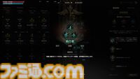『ロードナイン』自由に職業を作るMMORPG。能力と武器を選んで、大剣を振るう暗殺者や短剣二刀流で襲い掛かる聖騎士が爆誕【シークレットパーティーレポート】