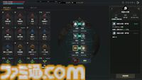 『ロードナイン』自由に職業を作るMMORPG。能力と武器を選んで、大剣を振るう暗殺者や短剣二刀流で襲い掛かる聖騎士が爆誕【シークレットパーティーレポート】