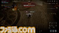 『ロードナイン』自由に職業を作るMMORPG。能力と武器を選んで、大剣を振るう暗殺者や短剣二刀流で襲い掛かる聖騎士が爆誕【シークレットパーティーレポート】