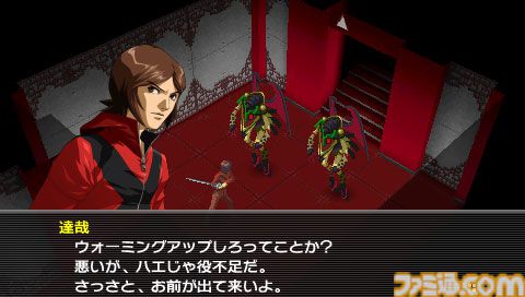 『ペルソナ2 罰』25周年。夢や理想への“諦め”を覚えてしまった歯がゆさ。シリーズ無二の“大人のジュブナイル”【今日は何の日？】