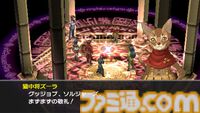 『ペルソナ2 罰』25周年。夢や理想への“諦め”を覚えてしまった歯がゆさ。シリーズ無二の“大人のジュブナイル”【今日は何の日？】