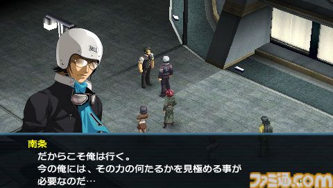 『ペルソナ2 罰』25周年。夢や理想への“諦め”を覚えてしまった歯がゆさ。シリーズ無二の“大人のジュブナイル”【今日は何の日？】