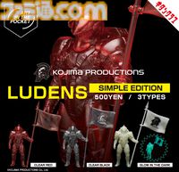 コジマプロダクション“ルーデンス”が手のひらサイズのフィギュアに。カプセルトイの未彩色版とフル彩色の豪華版が6月28日から順次発売