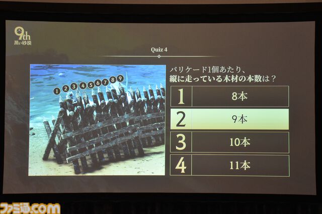 『黒い砂漠』9周年イベント“黒サバファンミーティング2024春”で感じる熱量。関家具“Contieaks”コラボのゲーミングチェアも展示