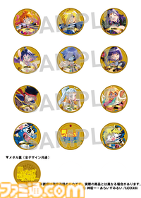 『スレイヤーズ』初の大規模展覧会が開催。イラスト原画の展示ほか、会場内でリナとリアルな空間で出会える“リナMRグリーティング”も【原作35周年記念】