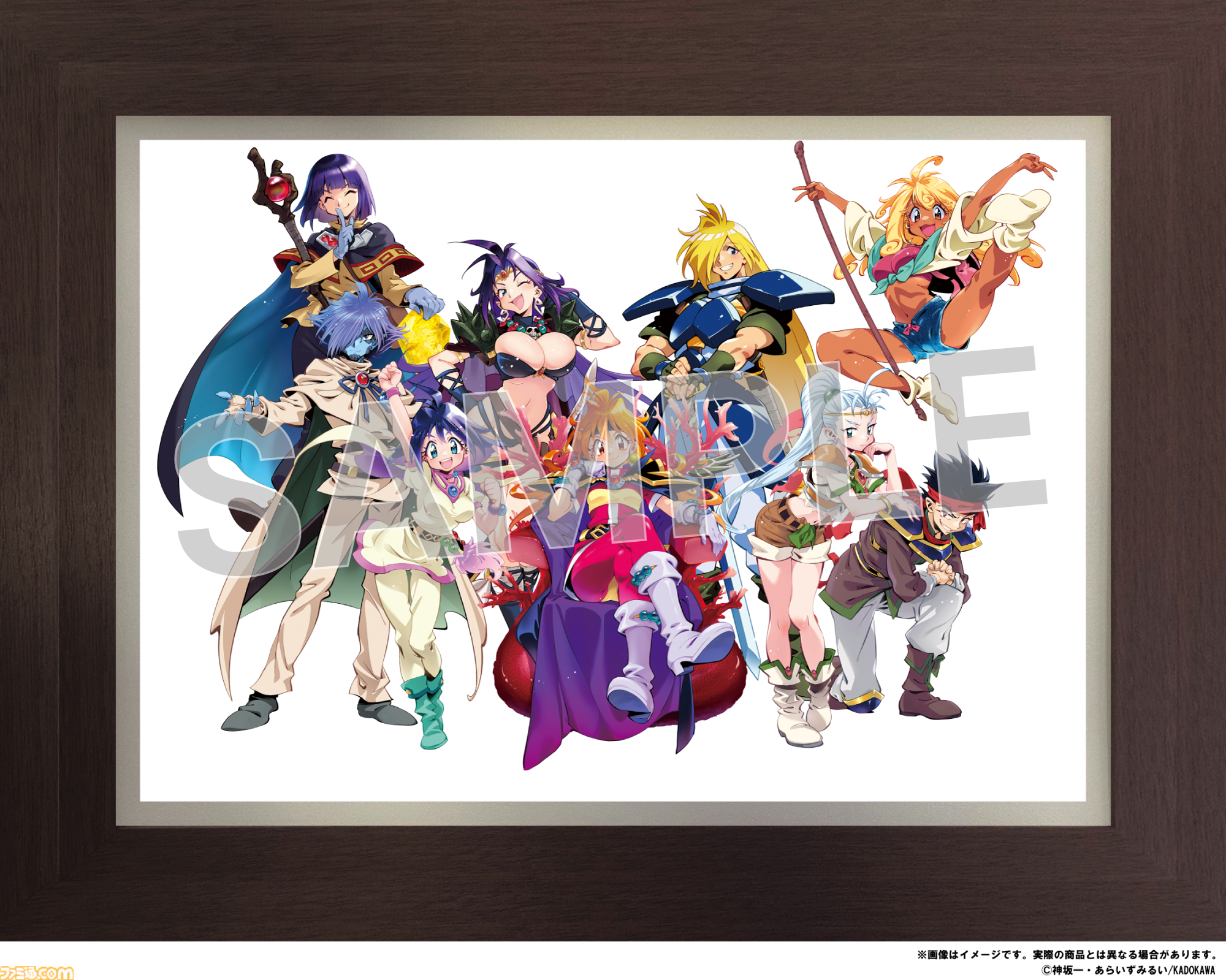 スレイヤーズ あらいずみるい サイン 原画 アートグラフ スレイヤーズ』あらいずみるい描き下ろし複製原画、缶バッジ