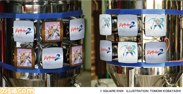 『サガフロ2 リマスター』の楽曲を聴かせて熟成したクラフトビールが発売。“星の胎動”と“ギュスターヴ13世”、それぞれ違うプレイリストを聴かせた2種類が展開