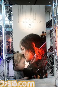 『デス・ストランディング2』小島監督インタビュー。エンディングは当初の予定からガラリと変更。もともとはサムとフラジャイルのデートエンド予定だった【デススト2】