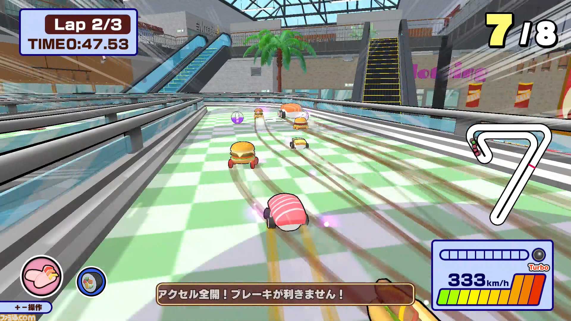 『SUSHI vs BURGER レース』“ウマさ”の頂点を決める異色のグルメレースバトルがSwitch＆Steamで開幕。最大4人でのオフライン対戦にも対応