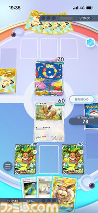 『ポケポケ』イーブイex&ニンフィアexデッキ紹介。ニンフィアのドロ―効果で安定感抜群！ 可愛くて強いブイズデッキ【最強を目指すおすすめデッキ】