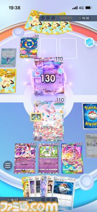 『ポケポケ』イーブイex&ニンフィアexデッキ紹介。ニンフィアのドロ―効果で安定感抜群！ 可愛くて強いブイズデッキ【最強を目指すおすすめデッキ】