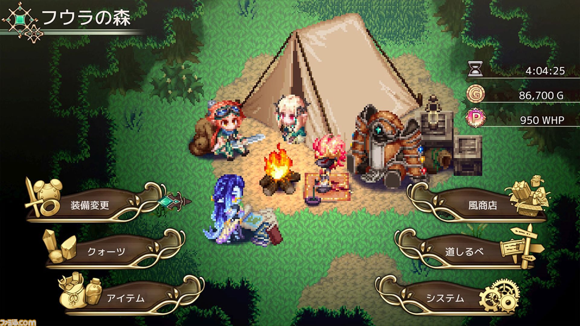 やりこみRPG『アスディバインメナス』45%オフ、絶望ノベルADV『一緒に行きましょう逝きましょう生きましょう』35%オフ。ケムコPS5/PS4向けタイトルのセールが開催