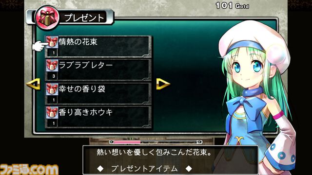やりこみRPG『アスディバインメナス』45%オフ、絶望ノベルADV『一緒に行きましょう逝きましょう生きましょう』35%オフ。ケムコPS5/PS4向けタイトルのセールが開催