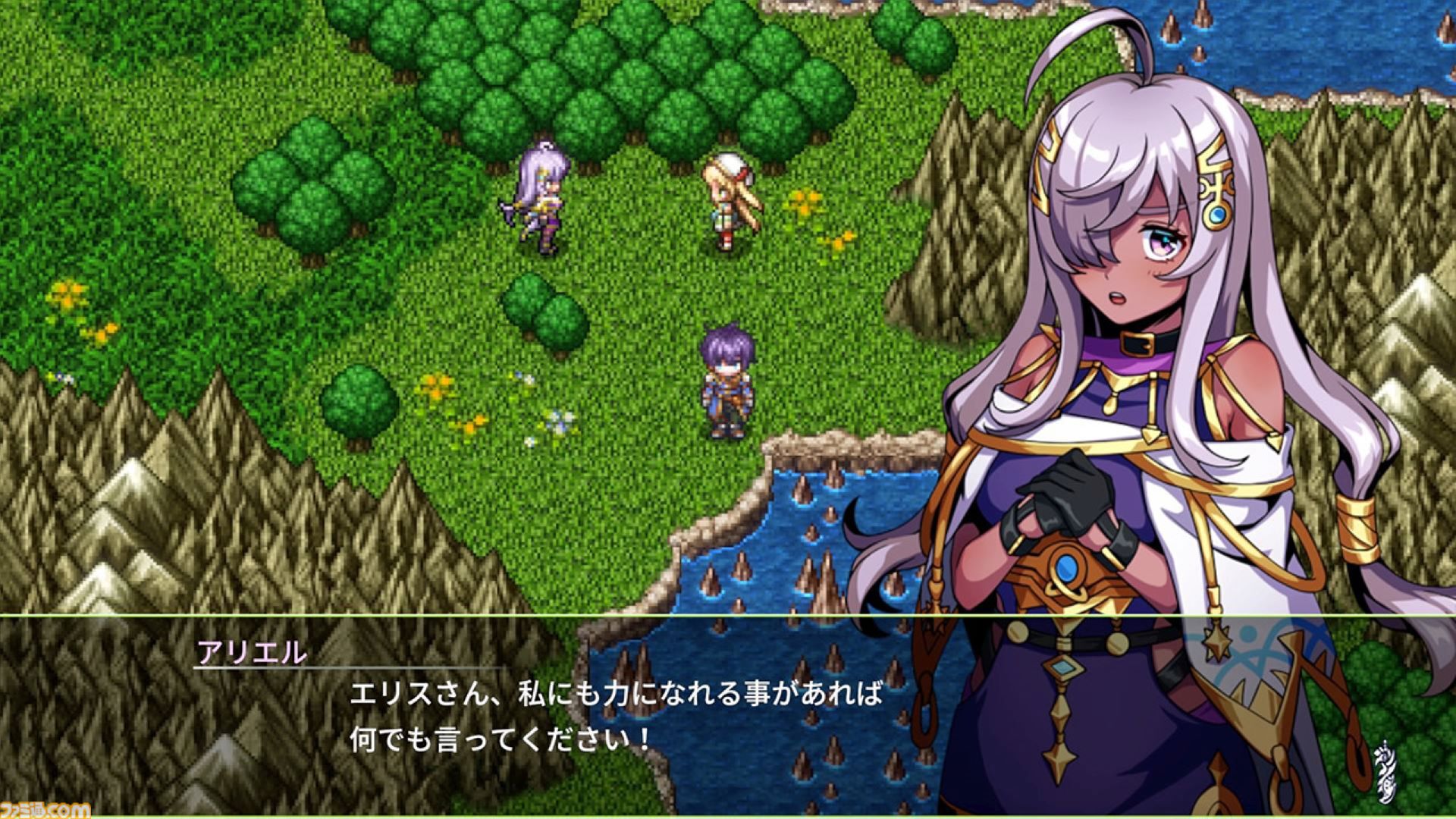 やりこみRPG『アスディバインメナス』45%オフ、絶望ノベルADV『一緒に行きましょう逝きましょう生きましょう』35%オフ。ケムコPS5/PS4向けタイトルのセールが開催
