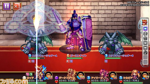 やりこみRPG『アスディバインメナス』45%オフ、絶望ノベルADV『一緒に行きましょう逝きましょう生きましょう』35%オフ。ケムコPS5/PS4向けタイトルのセールが開催