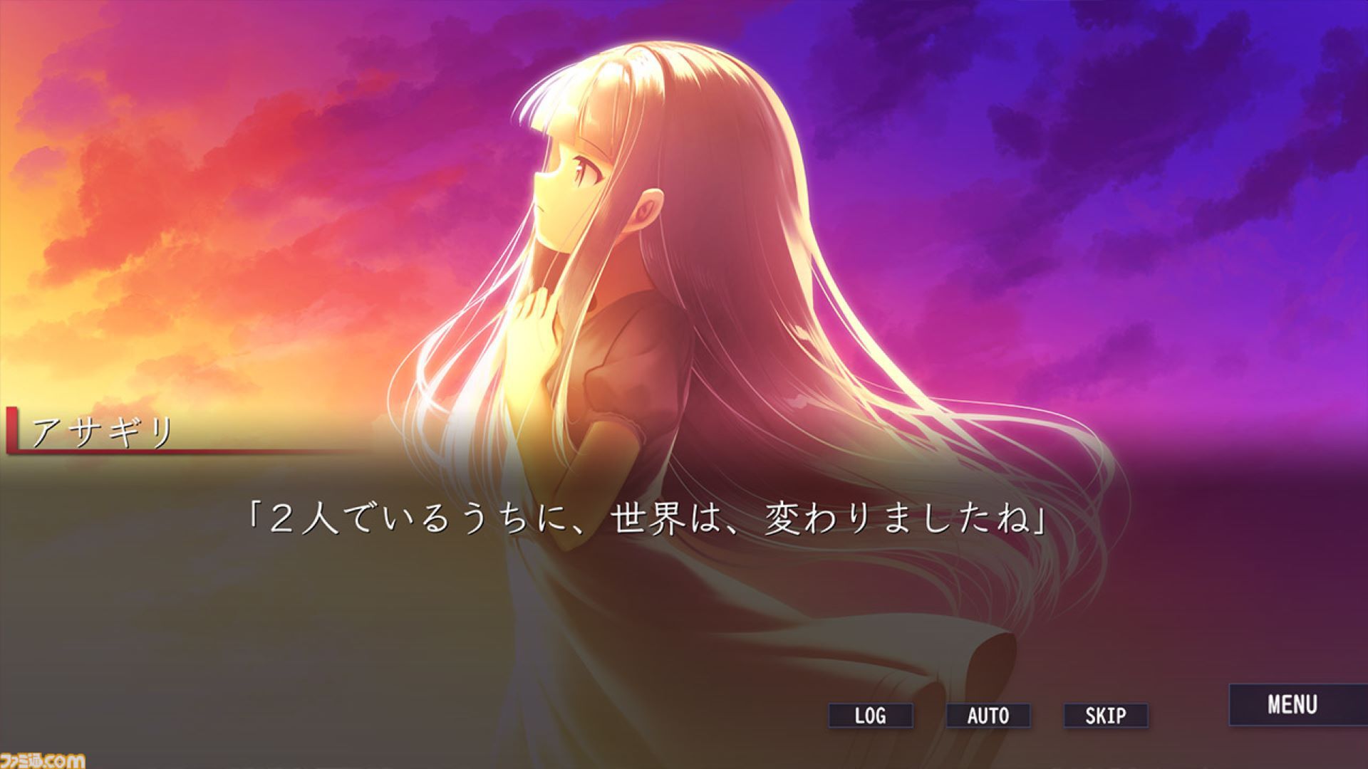 やりこみRPG『アスディバインメナス』45%オフ、絶望ノベルADV『一緒に行きましょう逝きましょう生きましょう』35%オフ。ケムコPS5/PS4向けタイトルのセールが開催