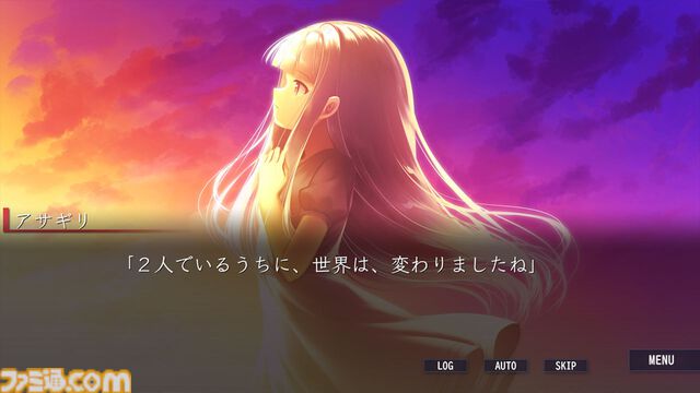 やりこみRPG『アスディバインメナス』45%オフ、絶望ノベルADV『一緒に行きましょう逝きましょう生きましょう』35%オフ。ケムコPS5/PS4向けタイトルのセールが開催