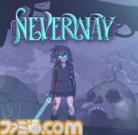 『Neverway』悪夢侵食スローライフRPG=“ホラーな『ルンファク』”みたいなゲーム？ 「構造的には『Undertale』や『MOTHER2』に近い」【インタビュー】