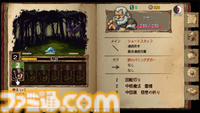 『DarkBlood -ReVerse-』本を読み進めるようにプレイするレトロテイストあふれるRPGがSteamに登場。自動生成のダンジョンを舞台にカードを組み合わせたデッキを持ち込んで戦う