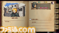 『DarkBlood -ReVerse-』本を読み進めるようにプレイするレトロテイストあふれるRPGがSteamに登場。自動生成のダンジョンを舞台にカードを組み合わせたデッキを持ち込んで戦う