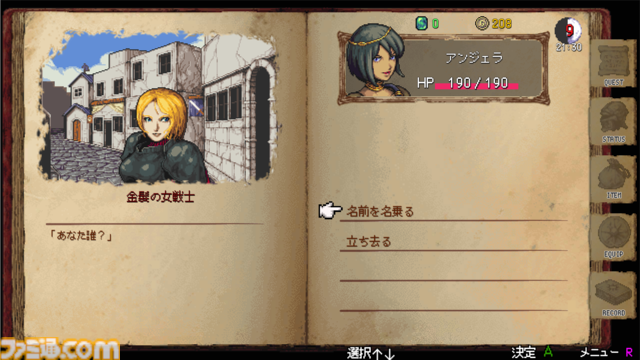 『DarkBlood -ReVerse-』本を読み進めるようにプレイするレトロテイストあふれるRPGがSteamに登場。自動生成のダンジョンを舞台にカードを組み合わせたデッキを持ち込んで戦う