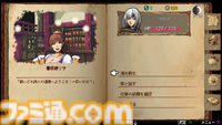 『DarkBlood -ReVerse-』本を読み進めるようにプレイするレトロテイストあふれるRPGがSteamに登場。自動生成のダンジョンを舞台にカードを組み合わせたデッキを持ち込んで戦う