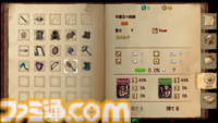 『DarkBlood -ReVerse-』本を読み進めるようにプレイするレトロテイストあふれるRPGがSteamに登場。自動生成のダンジョンを舞台にカードを組み合わせたデッキを持ち込んで戦う