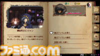 『DarkBlood -ReVerse-』本を読み進めるようにプレイするレトロテイストあふれるRPGがSteamに登場。自動生成のダンジョンを舞台にカードを組み合わせたデッキを持ち込んで戦う