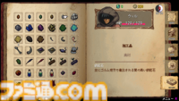 『DarkBlood -ReVerse-』本を読み進めるようにプレイするレトロテイストあふれるRPGがSteamに登場。自動生成のダンジョンを舞台にカードを組み合わせたデッキを持ち込んで戦う