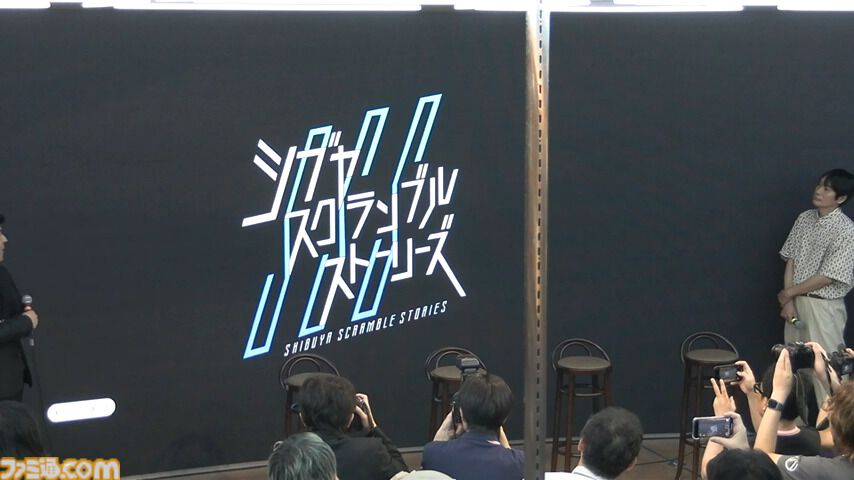 イシイジロウ新作『シブヤスクランブルストーリーズ』制作決定。“渋谷実写アドベンチャープロジェクト”の名で進行していたプロジェクトが本格始動。7月13日に詳細が正式発表か？