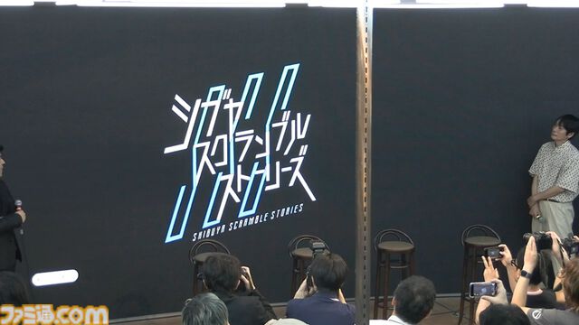 イシイジロウ新作『シブヤスクランブルストーリーズ』制作決定。“渋谷実写アドベンチャープロジェクト”の名で進行していたプロジェクトが本格始動。7月13日に詳細が正式発表か？