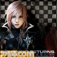 スクエニのSteamタイトルが最大90%オフになるサマーセールが開催。『FF7 リバース』40%オフ、HD-2D版『ドラクエ3』25%オフなどのお得価格に。『FF9』は70%オフの764円と激安