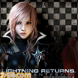 スクエニのSteamタイトルが最大90%オフになるサマーセールが開催。『FF7 リバース』40%オフ、HD-2D版『ドラクエ3』25%オフなどのお得価格に。『FF9』は70%オフの764円と激安