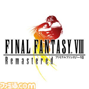 スクエニのSteamタイトルが最大90%オフになるサマーセールが開催。『FF7 リバース』40%オフ、HD-2D版『ドラクエ3』25%オフなどのお得価格に。『FF9』は70%オフの764円と激安